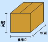 tokyo small moving company